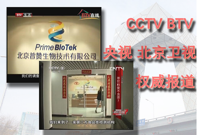 媒體報(bào)告(1).png
